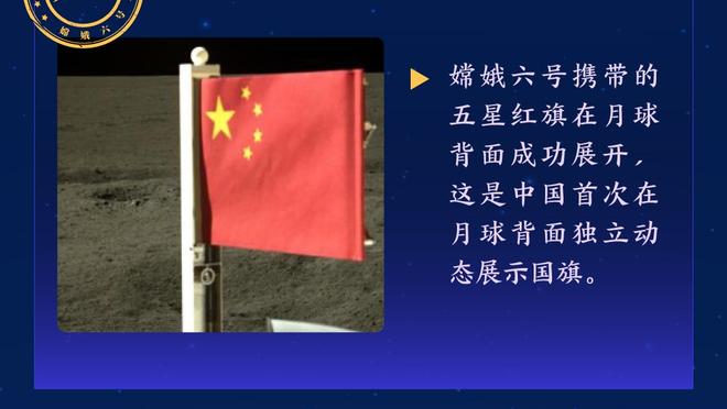 最强苏神！苏亚雷斯英超神级大四喜！3个凌空斩+任意球！